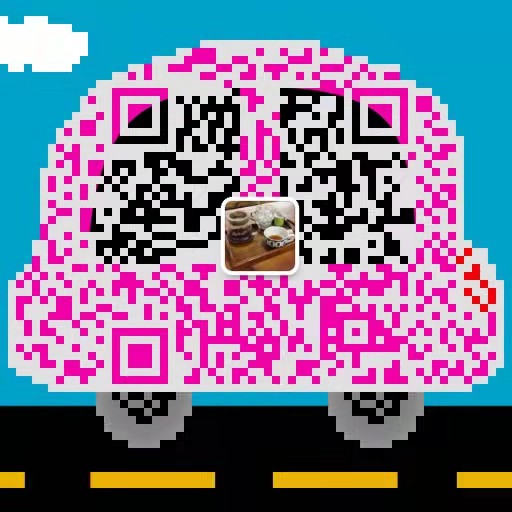 微信圖片_20210821093054.jpg